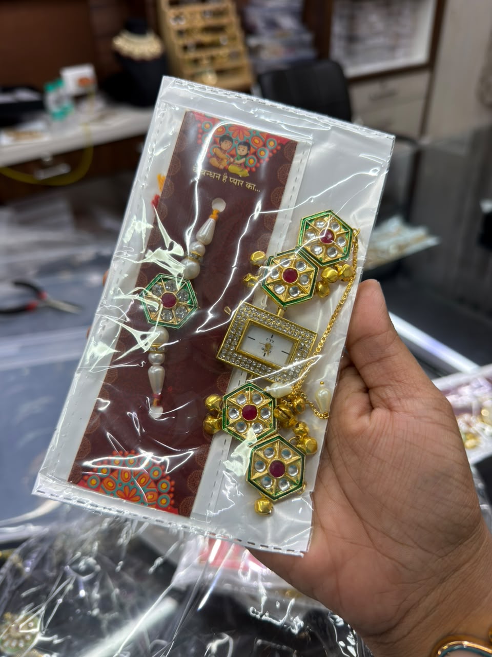 Rakhi Watch Combo for Bhaiya Bhabhi