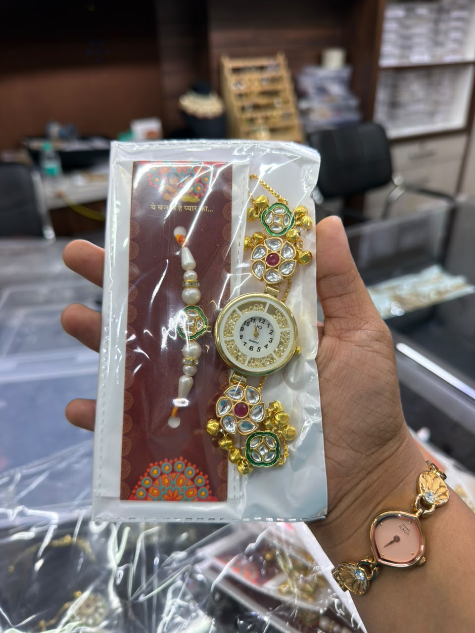Kashmiri Rakhi Watch Combo for Bhaiya Bhabhi