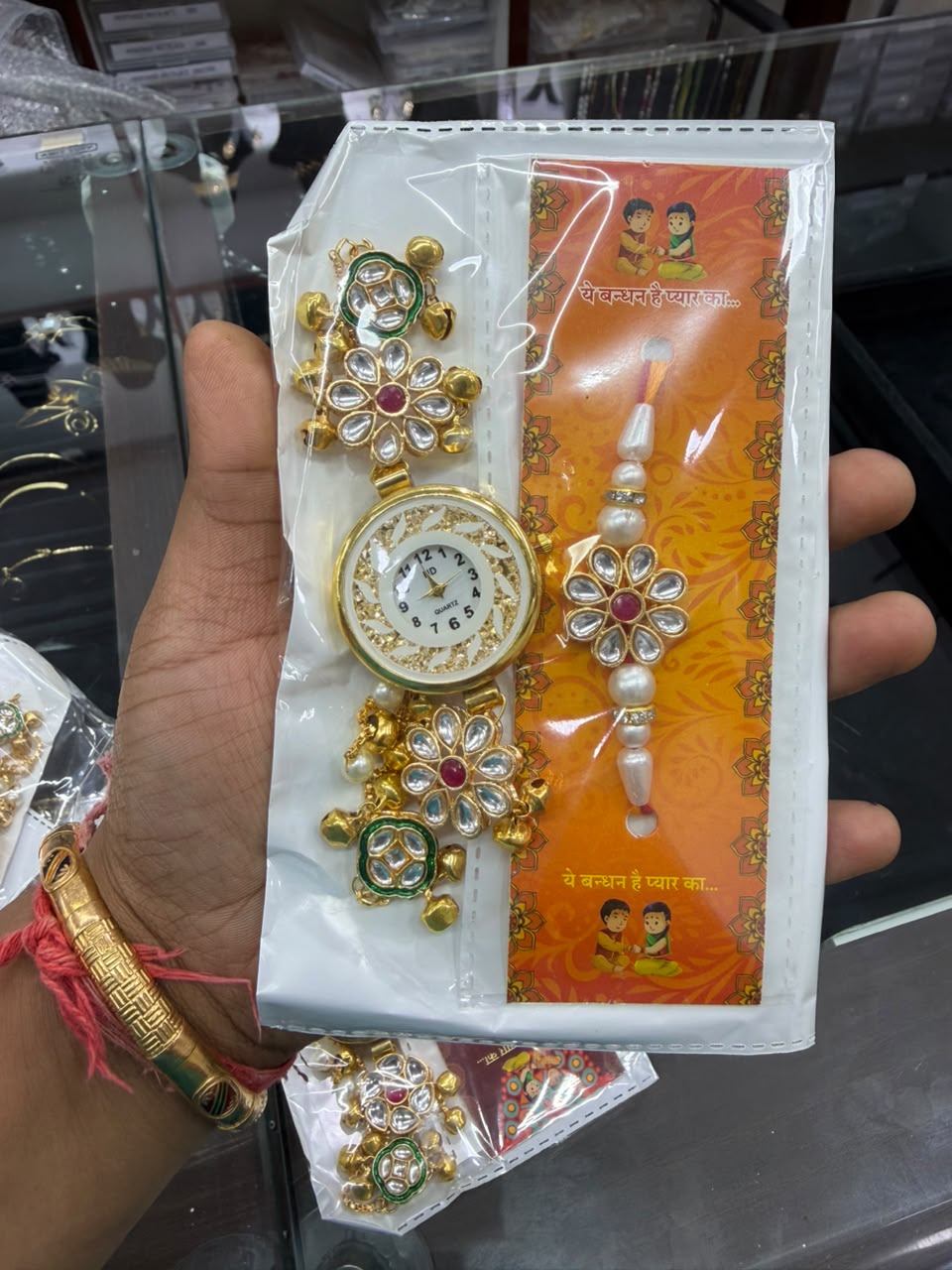 Heritage Rakhi Watch Combo