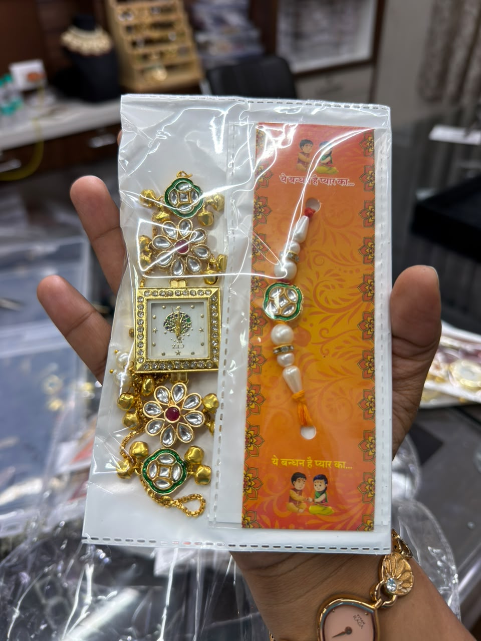 Rakhi Watch Combo for Bhaiya Bhabhi