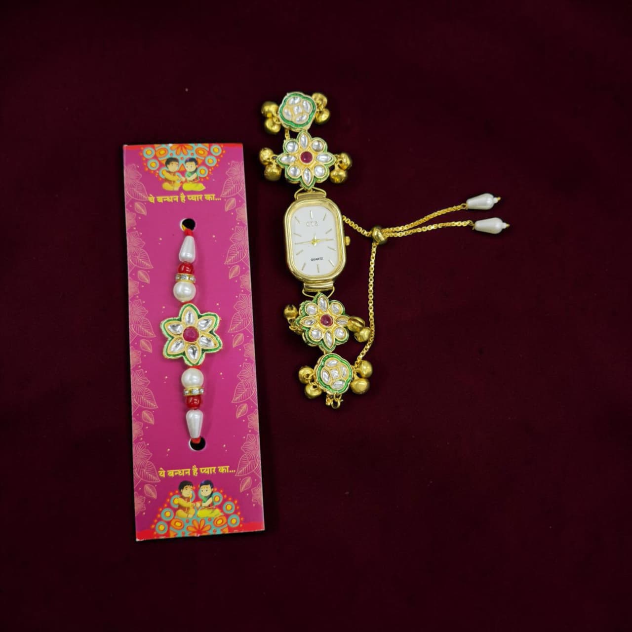 Bhaiya  Bhabhi Kashmiri Rakhi Combo